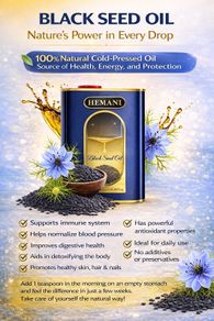 Black seed oil