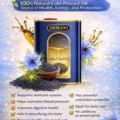 Black seed oil