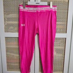 Crop leggings Under Armour 16 years (xl youth)