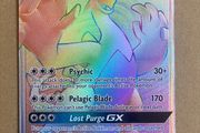 pokemon Lugia gx