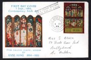 1969 Ireland Contemporary Irish Art Stained Glass Church Window by Evie Hone Commemorative Stamp Harp Cover First Day Cover (FDC)