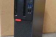 Lenovo ThinkCentre SFF - Ryzen 7 Pro | 16GB RAM | Radeon 520 Graphics