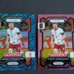 Monopoly Prizm Fifa World Cup 2026 Robert Lewandowski Poland Parallels