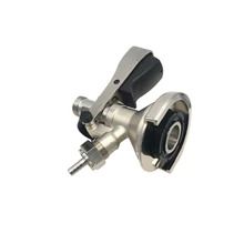 A Type Keg Coupler (Paulaner)