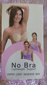No Bra Lightweight Support.