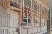 Reverie CD - Faded Windows