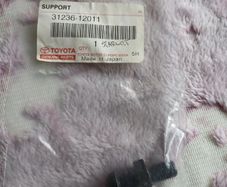 Genuine Toyota Starlet, Celica, Mr2 Part 31236-12011 (ball, Release Fork)