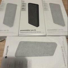 Mophie Powerstation Pro XL Brand New Sealed 1,000W (25,000 MAH) RRP 249