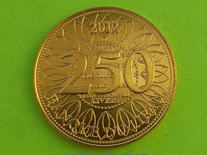 Lebanon 2012 year coin.