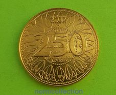 Lebanon 2012 year coin.