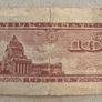 Japan 10 Sen Banknote Image 2