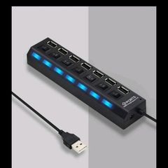 7 Port USB Adapters