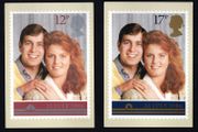 1986 Great Britain Royal Wedding of Prince Andrew and Miss Sarah Ferguson Commemorative Stamps PHQ Card used with linked stamps