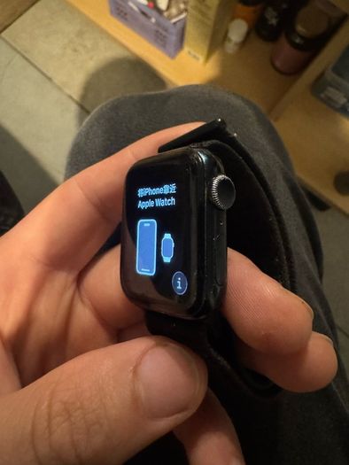Apple Watch SE (2nd ) 44 mm