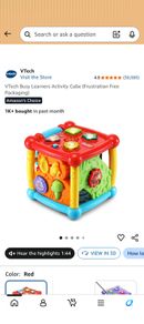 Vtech Baby/toddler learning cube