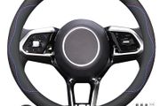 BMW Universal Steering Wheel Cover,Stylish Non-Slip Premium Leather Steering Wheel Cover for Steering Wheel with a Diameter of 14.5"-15" with 2 Coasters and 3-in-1 USB Charging Cable (Style B)