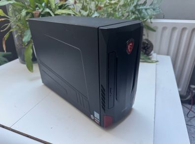 MSI Nightblade i5-6400 Compact Gaming PC