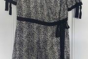Beautiful Animal Print Dress, Danhen, Size 42, Brand new