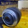 Sigma AF 35-70mm For Minolta AF A-mount for Sony Image 3