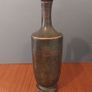 Amazing Vintage and Rare Solid Bronze or Copper Museum Quality Replica of a Greek Lekythos Vessel with a Lovely Patina of Verdigris Oxidisation Image 7