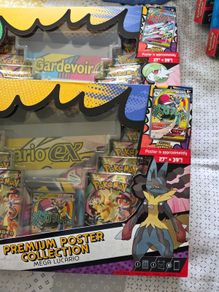 Pokemon Ascended Heroes