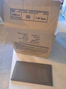 Free wall tiles