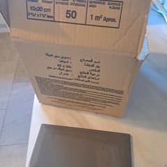 Free wall tiles