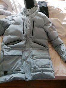 Gym king jacket