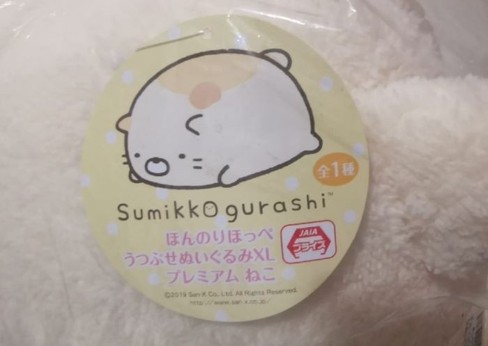 Sumikko Gurashi Cat Face Down Plushie XL Premium