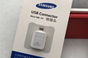2 X Genuine Samsung OTG Micro USB (Male) to USB-A (Female) QC 3.0-2.0 Charger &amp; Sync Convertor Adapter (Brand New/Warranty)