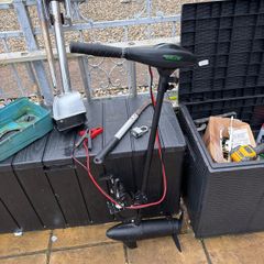 Electric outboard