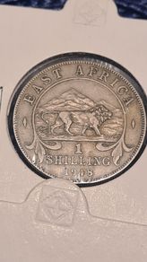British East Africa shilling