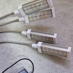 Plant grow lamp