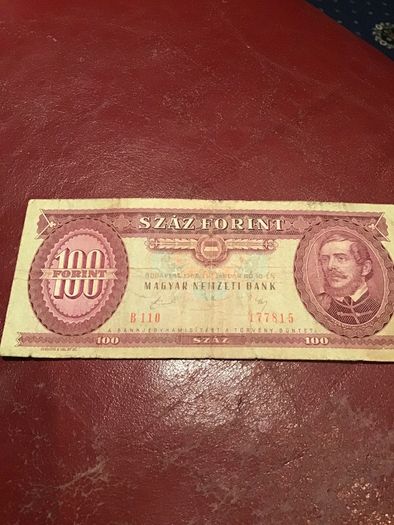 Old Hungary Banknote 100 Forint