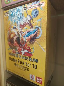 one piece double pack dp10 sealed