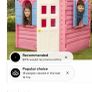 pink little tikes house Image 4
