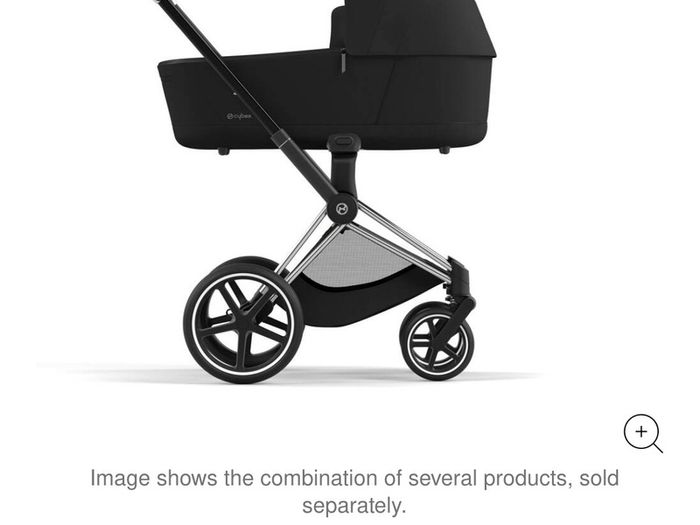 Cybex Priam (2021)