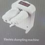 Electric dumpling machine Image 3