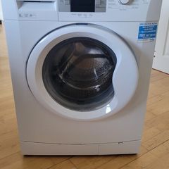 Beko Washing Machine A+++ Energy Rated 8kg, 1200rpm