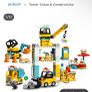 Lego Duplo Large Construction Set Image 4