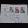 Ireland Stamps : Christmas , First Day Cover - 1978 Image 2