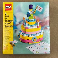 Lego Birthday Set 40382