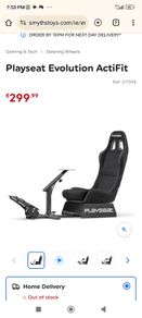 playseat