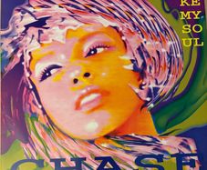 Chase Take My Soul 1994 Italian 12 Vinyl Deep Blaze DB015
