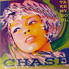 Chase Take My Soul 1994 Italian 12 Vinyl Deep Blaze DB015