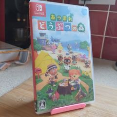 Animal Crossing JP