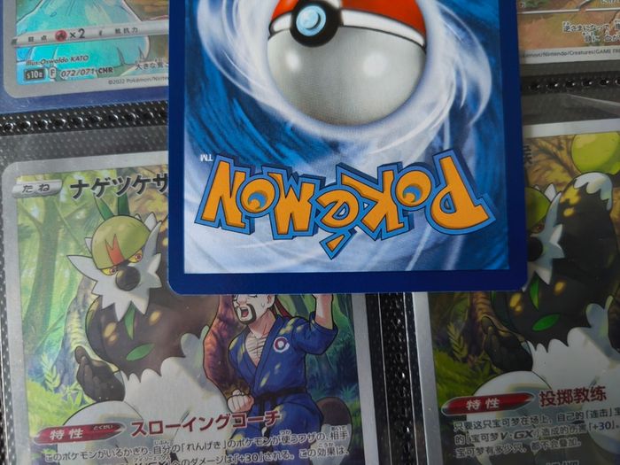 Galarian Articuno ! Promo from Sword and Shield Era ! 2023 ! Poklemon Card !