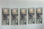 Lot Of 5x Consecutive Egyptian 20 Pounds UNC
