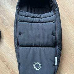 Bugaboo Bee Infant Nest