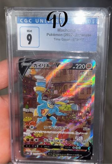 pokemon cards GRADED PRICED